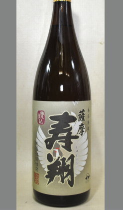 蔵元限定　芋焼酎　なかまた合名　鹿児島　薩摩寿翔（じゅしょう）甕壷仕込み25度1800ml