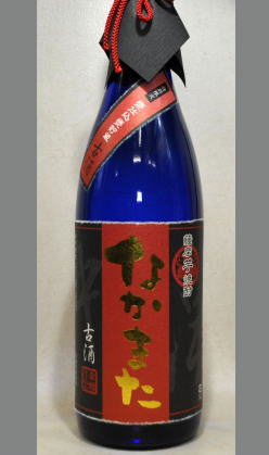 芳醇な甘味と口当たりの優しさと酔い心地の良さ　鹿児島　中俣合名　甕仕込み甕貯蔵古酒25度　なかまた1800ml　ギフト箱なし