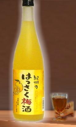 ほろ苦さが大人の味として受けています。　中野BC　紀州の梅酒とはっさく（はっさく梅酒）720ml