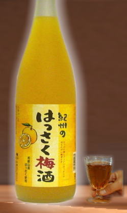 ほろ苦さが大人の味として受けています。　中野BC　紀州の梅酒とはっさく（はっさく梅酒）1800ml