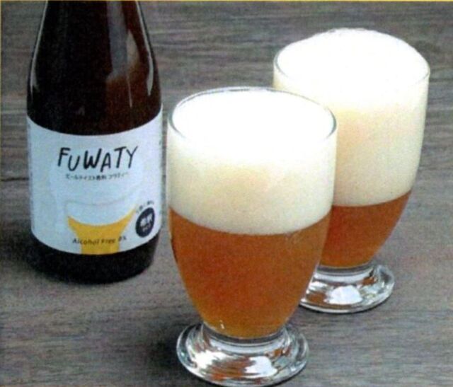 もしかして日本初？　クラフト＆ノンアルコールビアテイスト　和歌山　中野BC　フワティ(ＦＵＷＡＴＹ)300ml
