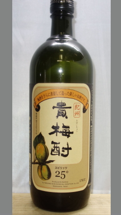 【大変珍しい和歌山らしい和歌山の梅酒の焼酎】中野BC  貴梅酎（きばいちゅう）　２５度　720ml