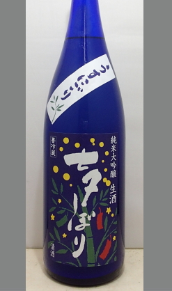 夏だというのにもう29BY新酒かよ！浪花正宗純米大吟醸生原酒槽しぼりうすにごり「七夕しぼり」1800ml