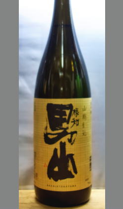 熟成あり・お取り寄せ・【量り売りあり】蔵元らしい綺麗、貴賓ながらも　新潟　渡辺酒造　根知男山山廃純米1800ml