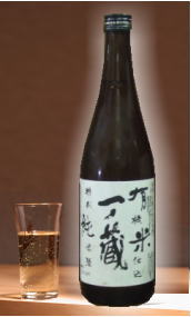【無農薬・有機栽培された口当たりやさしい宮城地酒】一ノ蔵　有機栽培ひとめぼれ　特別純米　720ｍｌ