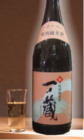 【宮城地酒】一ノ蔵　特別純米甘口　1800ml