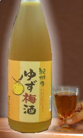 【ゆず果汁と南高梅の梅酒の爽やかハーモニー和歌山梅酒】中野BC 　紀州の梅酒とゆず（ゆず梅酒）　1800ml