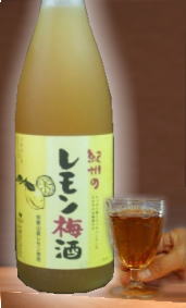 【和歌山産レモン果汁と南高梅の梅酒の爽やかハーモニー和歌山梅酒】中野BC 紀州の梅酒と檸檬（レモン梅酒）　1800ml