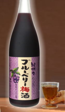 【限定販売】眼精疲労・視力回復の改善に良いとされるブルーベリーと梅酒のコラボ　ブルベリー梅酒　1800ml