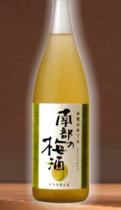 本場和歌山・南部の梅をたっぷり使った爽やかな梅酒　和歌のめぐみ・南部の梅酒1800ml