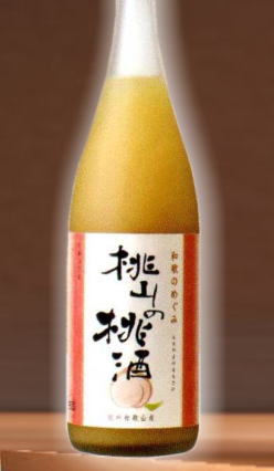 桃果汁たっぷり桃ファンにはたまらないリキュール　和歌のめぐみ・桃山の桃酒(もも酒)1800ml
