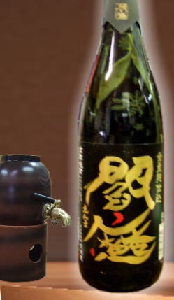 モンドセレクション最高位受賞　軽快で飲み口の良い老松酒造　黒閻魔２５度　1800ml
