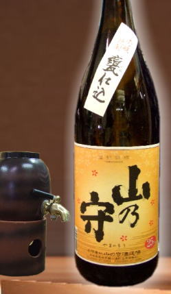 飲みよいだけでは飽きが来るとお嘆きの方に　甕仕込長期熟成　山の守25度　1800ｍｌ