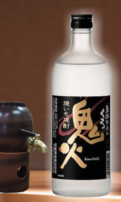 【限定の限定】超人気焼き芋焼酎　鬼火のさらなる限定黒麹焼き芋焼酎　黒鬼火720ml