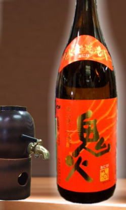 どなた様でも飲みよい焼芋焼酎です。焼芋焼酎　鬼火　1800ml