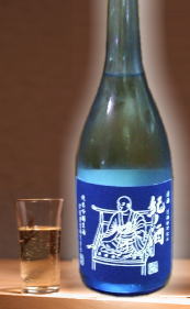 龍神丸蔵元　紀ノ酒　純米吟醸生酒 720ml