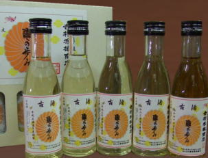 古酒の美味しさ発見してみませんか　亀の歩み ご古酒ぞろえ　各180ml×5銘柄