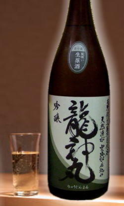 故高垣淳一氏最後に醸した酒　高垣酒造　龍神丸吟醸生原酒1800ml　酒ボックス入