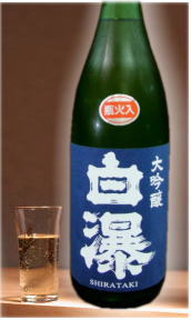 熟成 秋田　白瀑大吟醸美山錦1800ml