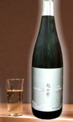 【中部50本超限定酒】脂ののった魚介を食べたくなる　一本義　純米吟醸無濾過生詰原酒　越の雫　720ml