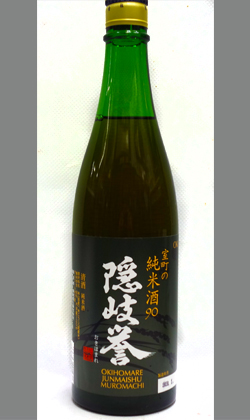 島根　隠岐誉　室町の純米酒90　720ml