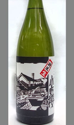 岐阜 山内酒造 小野桜特別純米無濾過生原酒1800ml