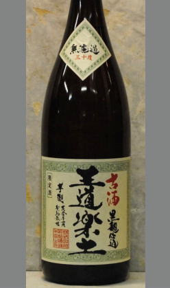限定　まろやか・甘み・上品な切れ　芋焼酎30度　古酒　王道楽土1800ml