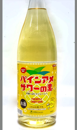 和歌山 中野BC チューハイの素(パインアメ)1800ml