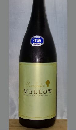 甘味と酸味を楽しむデザート感覚で飲めるお酒　茨城　来福　ＭＥＬＬＯＷ1800ml