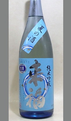 喉越しよし爽やかで邪魔にならない旨み　茨城　来福　渡船純米吟醸夏の酒1800ml