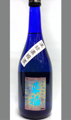 来福　凍結濃縮純米吟醸酒720ml