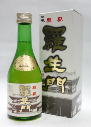 羅生門ファンに贈るビンテージ酒 和歌山地酒 田端酒造 羅生門 吟醸 鳳凰 300ｍｌ