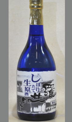 熟成あり・【限定】お手頃価格で蔵元ご自慢の純米大吟醸を味わえます。和歌山　田端酒造　23BY羅生門純米大吟醸しぼりたて生原酒720ml