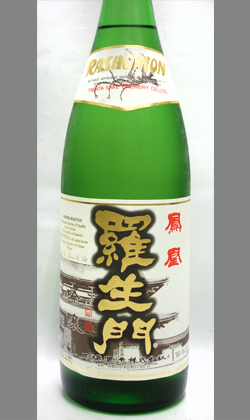 羅生門吟醸鳳凰1800ml
