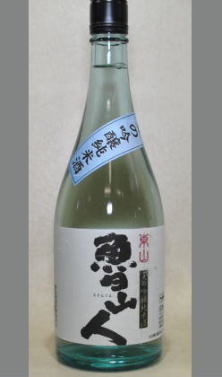熟成あり・海原雄山のモデルとなった北大路魯山人の名がつく純米酒とは　京都　東山酒造　魯山人(ろさんじん)吟醸純米720ml