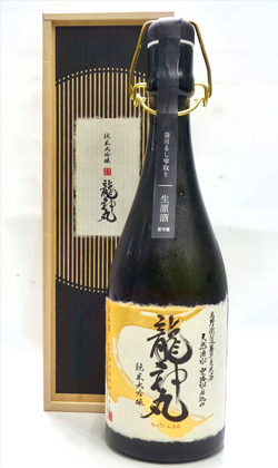 高垣酒造 龍神丸純米大吟醸袋吊るし雫取り生原酒720ml