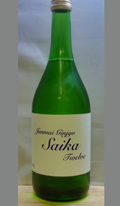 熟成あり・ライトな口当たりな食中酒　和歌山　雑賀純米吟醸Twelve(トゥウェルブ)720ml