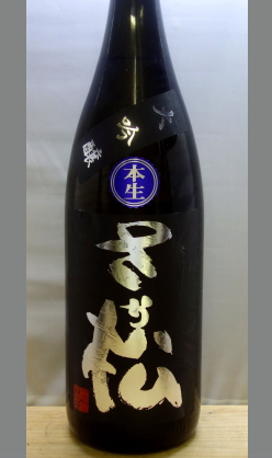 熟成あり・新畠山隆二杜氏のこだわり酒　第一弾　へぇー旨いやんけぇー　大阪　浪花酒造　R3BYさか松大吟醸無濾過生原酒1800ml