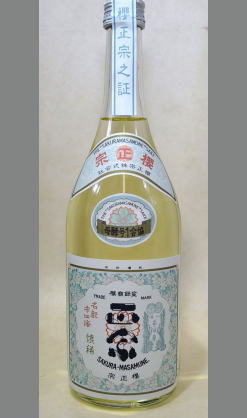 お取り寄せ・【ロマン酒】60年ぶりの里帰り、そして100年前の技で今再現した　櫻正宗　焼稀（やきまれ ）純米生もと造り協会一号酵母720ml