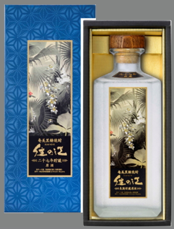 1/4世紀の時を味わう大人酒　里の曙　２７年熟成原酒「住の江」720ml