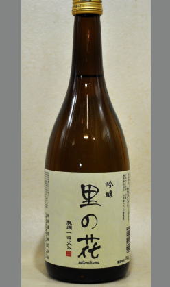 高垣酒造　龍神丸　吟醸吟醸1800ml 龍神丸 大吟醸 生原酒 1.8L | 龍神丸（高垣酒造） | 酒専門店鍵や