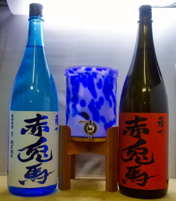 【数量限定】限定焼酎と焼酎サーバーがついてます。　赤兎馬青(ブルー)20度1800ml＋赤兎馬(せきとば) 玉茜芋仕込25度1800ml＋焼酎サーバー付