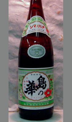 東京都の麦焼酎　島の華２５度1800ml