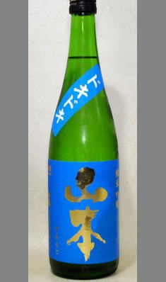 熟成あり・話題の多い白瀑から、またもや新しいコンセプトのお酒が発売されました　秋田　白瀑　ドキドキ720ml