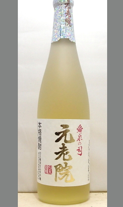 魔王蔵元白玉酒造 芋麦ブレンド元老院 25度720ml