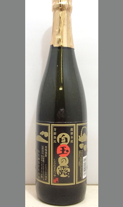 芋焼酎魔王の弟分のやさしくまろやかで切れのよい　鹿児島　芋焼酎　白玉の露２５度720ml