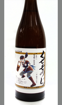 笑亀酒造　くせものじゃ　1女 1800ml