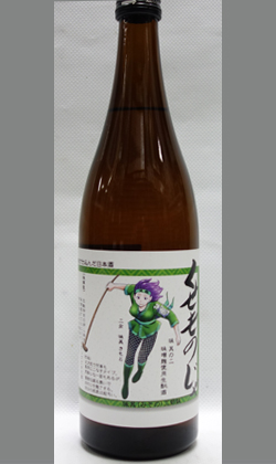 長野　笑亀酒造　くせものじゃ 二女 きもと 720ml