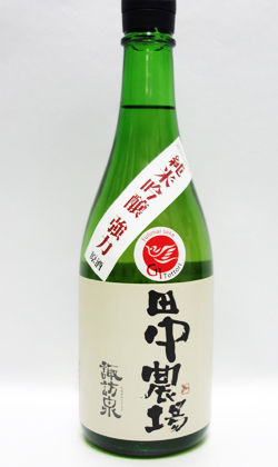 諏訪泉 田中農場 強力 純米吟醸原酒 720ml