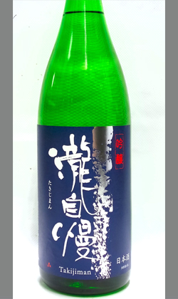 三重　 瀧自慢酒造　 瀧自慢吟醸 1800ml